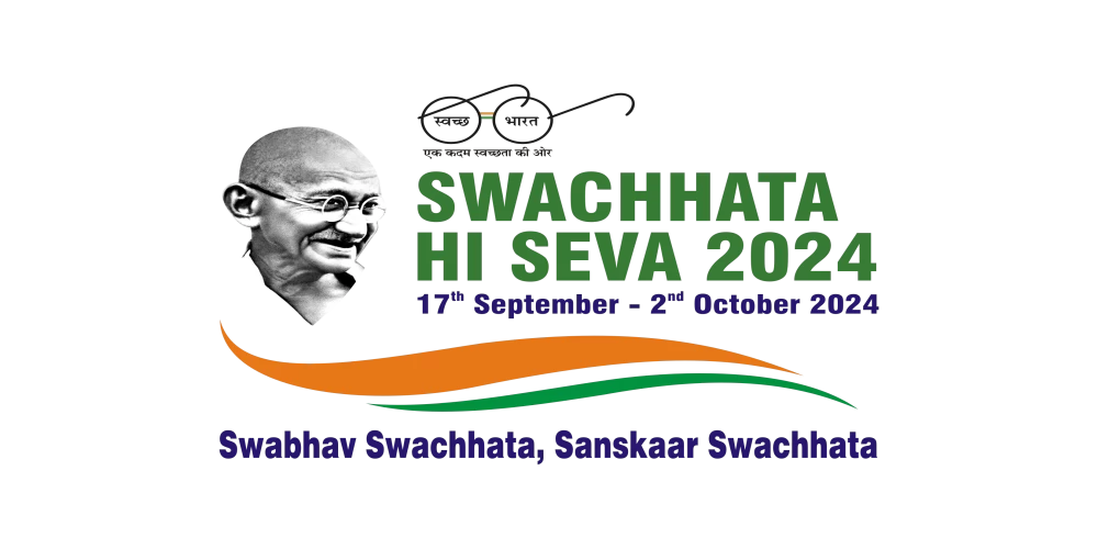 Swachhata Hi Seva - 2024 goes digital on iGOT Karmayogi for e-learning Swachhata Hi Seva - 2024 goes digital on iGOT Karmayogi for e-learning